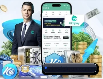 开云 APP