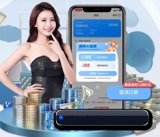 开云 APP